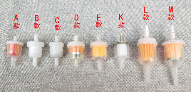 Scooter Mower Motorcycle Fuel Filter , Universal Plastic High Flow Fuel Filter With Magnetic