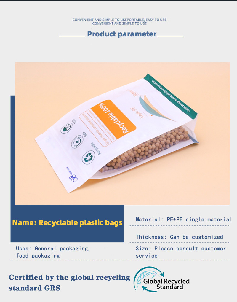 Plastic Food Bags Recyclable Eight Sided Flat Bottom Bag Recycled Plastic Zipper Pouch