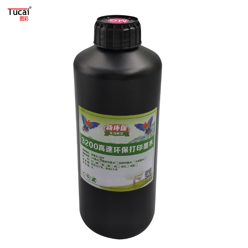 High-speed environmentally friendly printing ink suitable for i1600 i3200 UV printer ink forwallpaper, plastic, acrylic