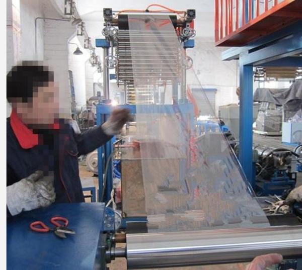 Full Automatic PVC Shrink Film Blowing Machine Single Lift Blowing Unit SJ40