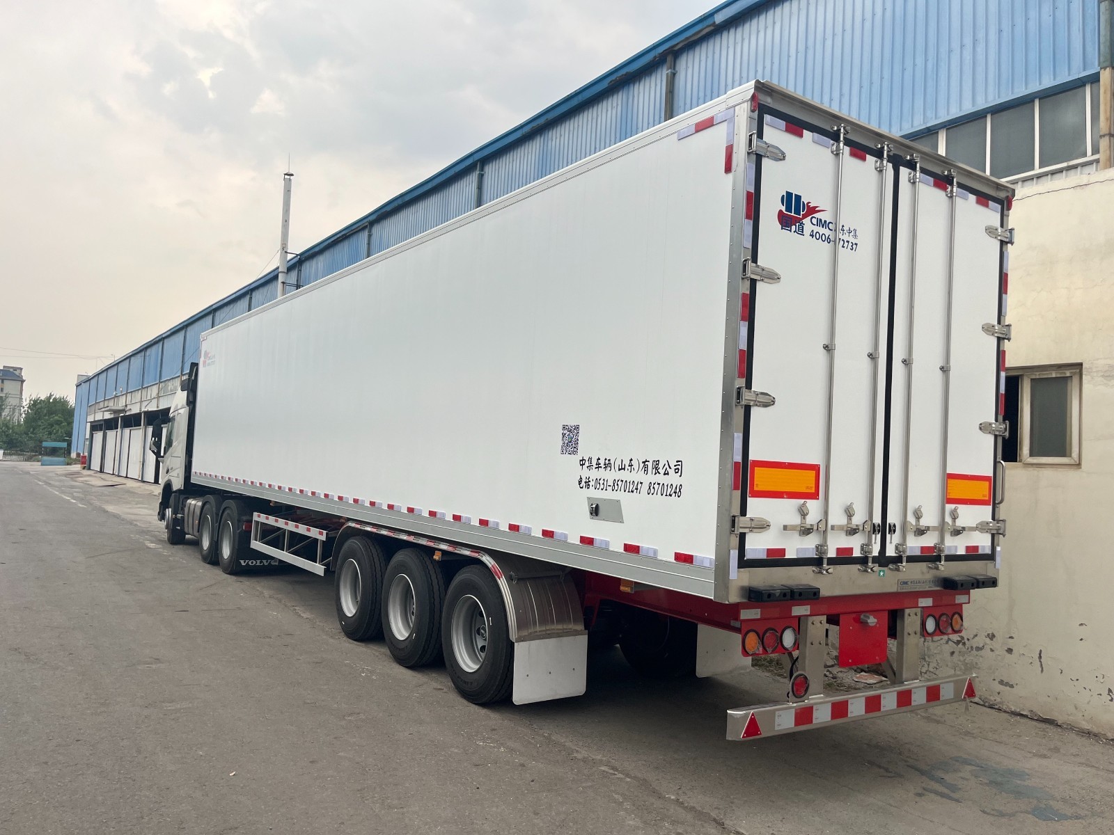 CIMC 3 Axles Refrigerated Trailer,30ton Cooling Van Semi-trailer,40ft Refrigerated Semi-trailer