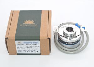  23040 Pulse High Resolution Rotary Encoder IP65 For Train Closing Device Manufactures
