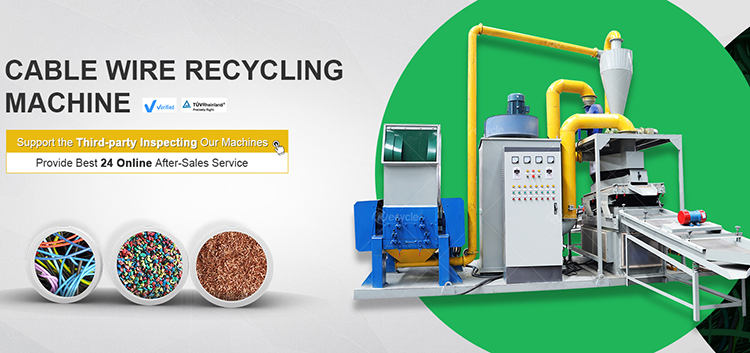 100-1000kg/h Waste Copper Separating Granulator Crusher Plant for Building Material Shops