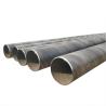 Buy cheap ISO9001 Certified Thick Steel Tube SSAW 609mm Helical Seam Spiral Welded Pipe from wholesalers