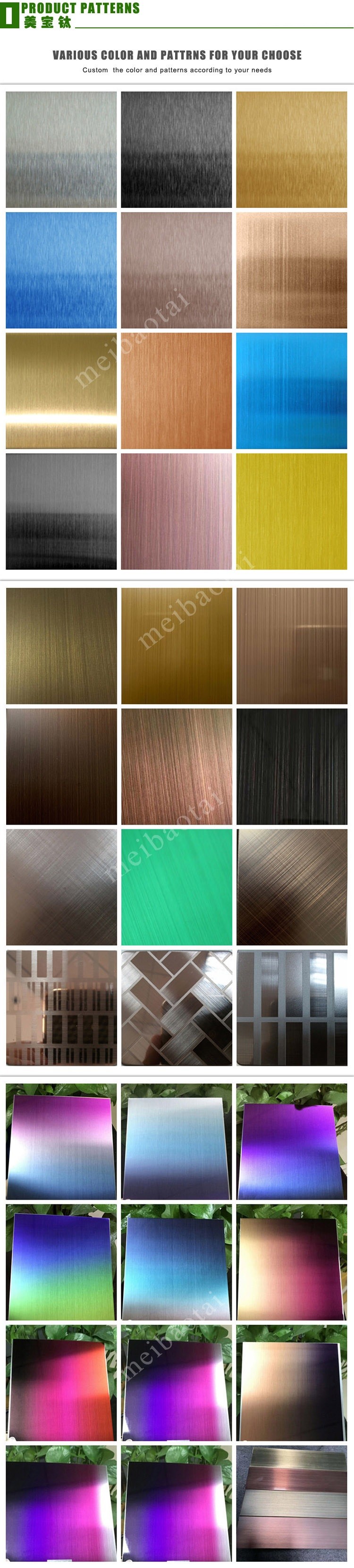 Gold Hairline Stainless Steel Sheet SS304 Material With 8c PVC Film