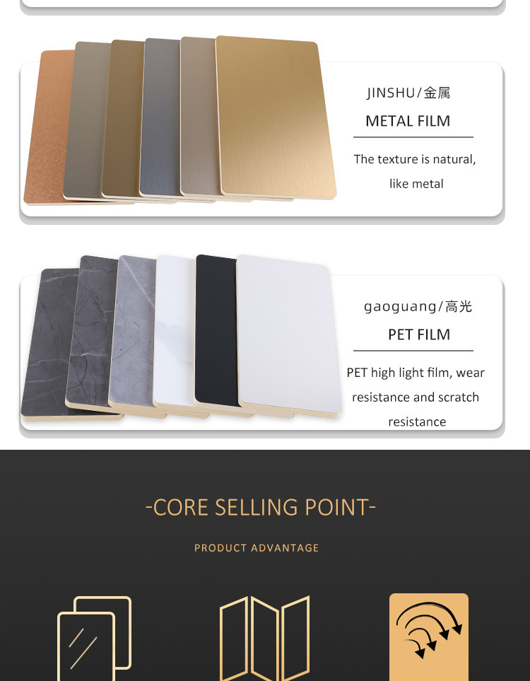 Wood Grain PVC Wall Board 5mm Flexible Bamboo Charcoal Decorative Wall Panel