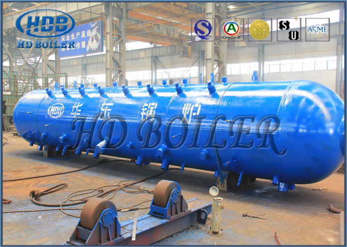 Q245R P265GH Water Boiler Steam Drum Natural Circulation