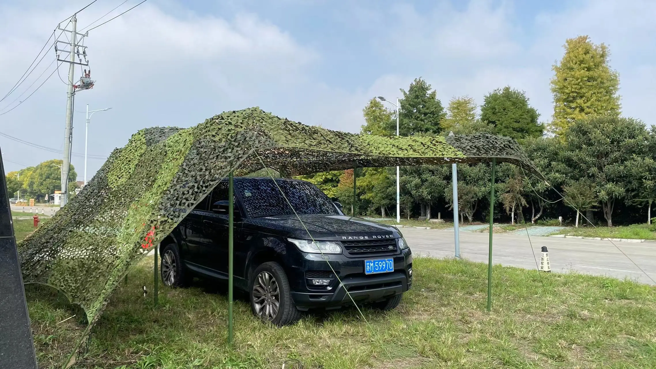 Outdoor mountain cover camouflage net sunshade outdoor tear-resistant Camouflage Net Military