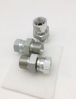 Hydraul Plug G 1/4" * 19Male Female Hose Connector