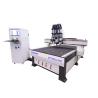 Buy cheap 1325 Sign Making CNC Router from wholesalers