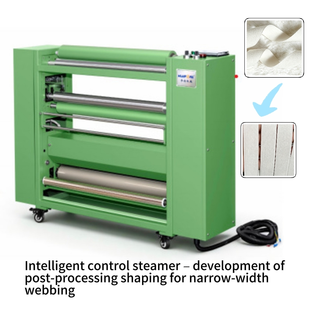 Intelligent Control Steamer – Development Of Post-processing Shaping For Narrow-width Webbing
