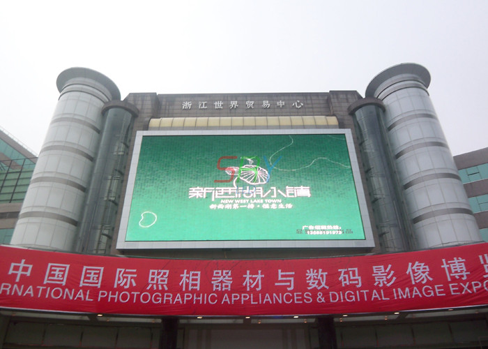 P8 Digital Advertising Billboards Low Power Consumption Slim LED Video Screen