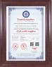Guangdong Haozheng Hydraulic Equipment Co., Ltd. Certifications