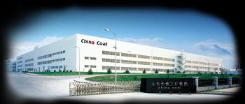 Shandong China Coal Industry&Mining Supplies Group