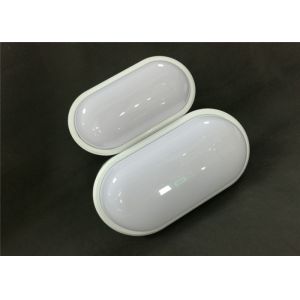 Super Bright Surface Mount LED Oval Bulkhead Light 15 W 20 W Driver Internal