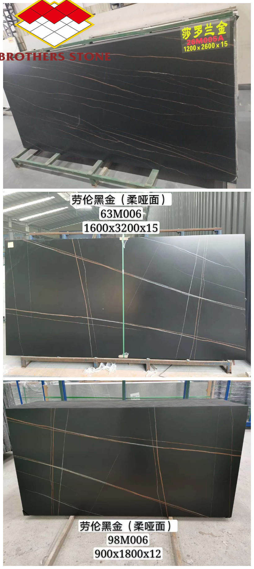 Porcelain Thin Slab Staircase Made in with Customized Polished or Matte Surface Finishing