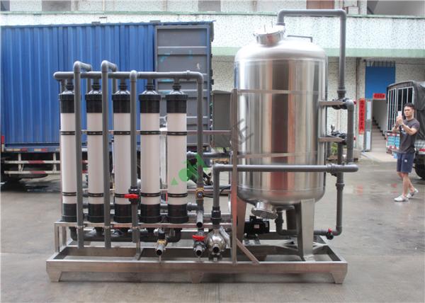 Stainless Steel Ultrafiltration Membrane System For Laboratory 0.1 um-100 um