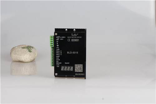 BLDC motor for electric vehicle sofa electrical motor for bed