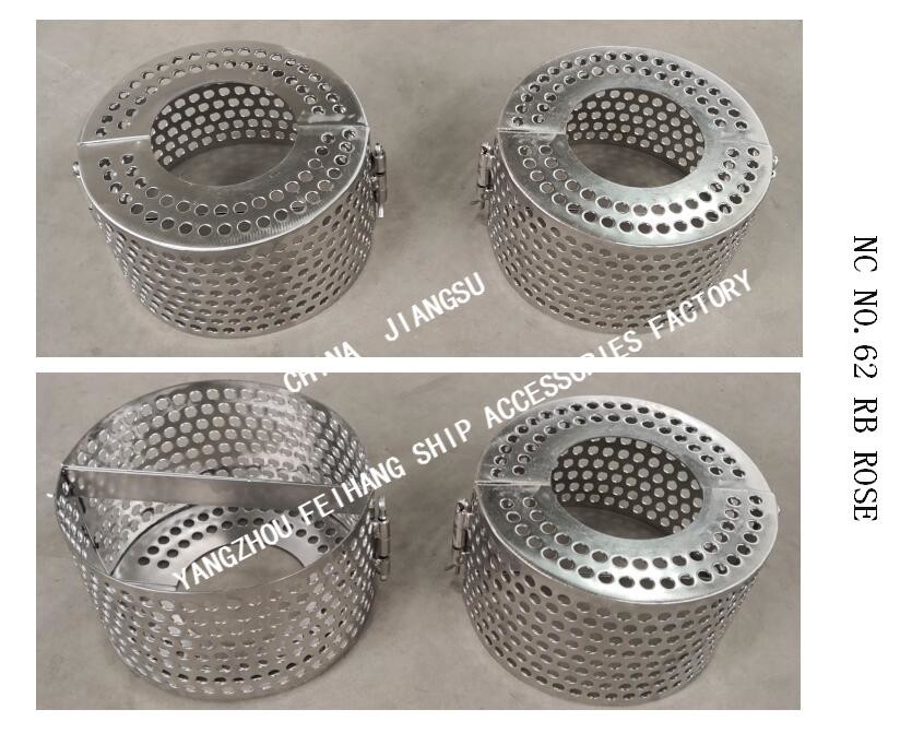 ROSE BOX SEWAGE WELL SUCTION FILTER FOR CARGO OIL TANK MODEL:NO.62RB-200A