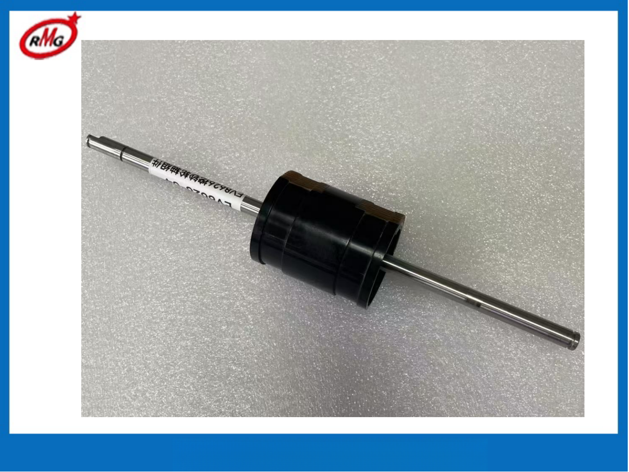 Glory EV8626 Banknote Counter Feed Roller Assembly 2602601005 EV8626-04