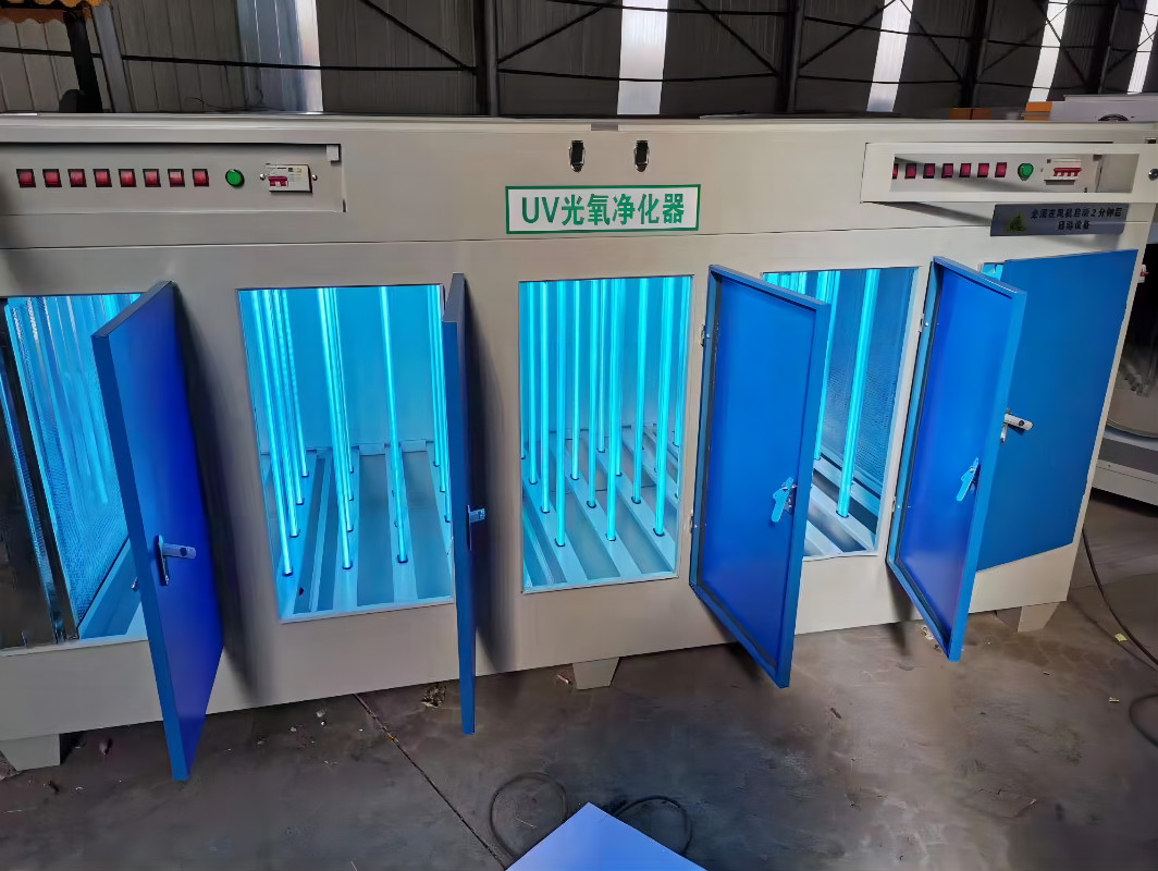 UV Air Purifier Ozone Photolysis Oxidation Gas Disposal Device Plasma Waste Gas Treatment Equipment