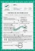 Dongguan Hua Yi Da Spring Machinery Co., Ltd Certifications