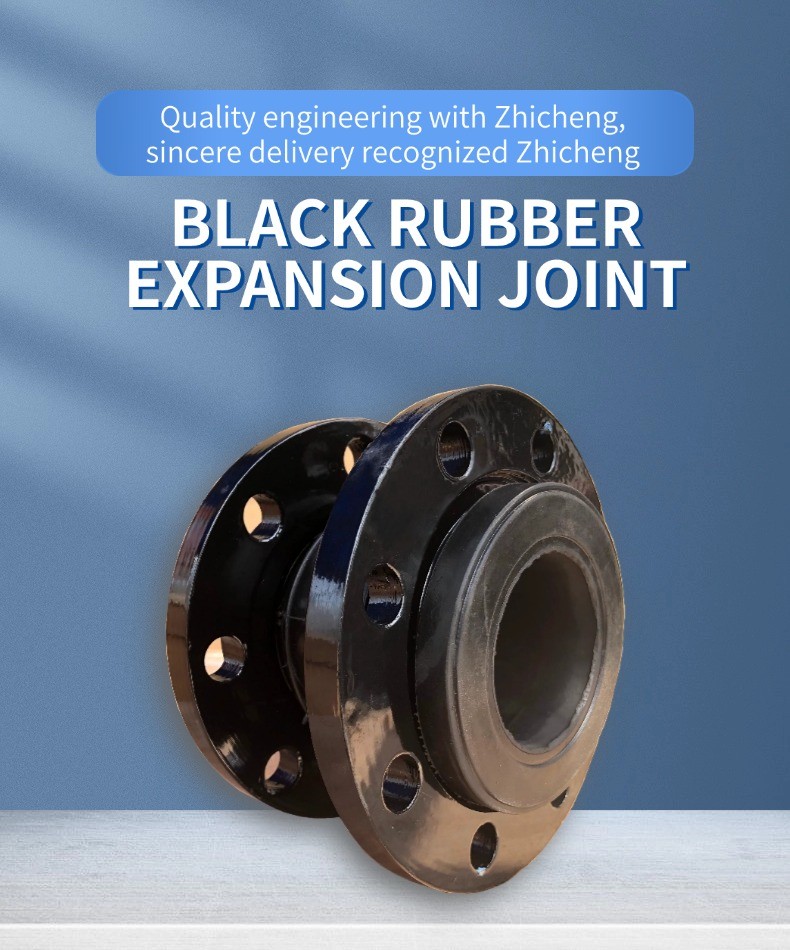 High Pressure Rubber Expansion Joint For Industrial Piping Systems Customized Rubber Expansion Joint For HVAC Systems flexible Rubber Expansion Joint