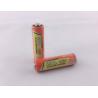 Buy cheap Eco Friendly Alkaline Dry Battery 12V 27A MN27 No Pollution No Infrared from wholesalers