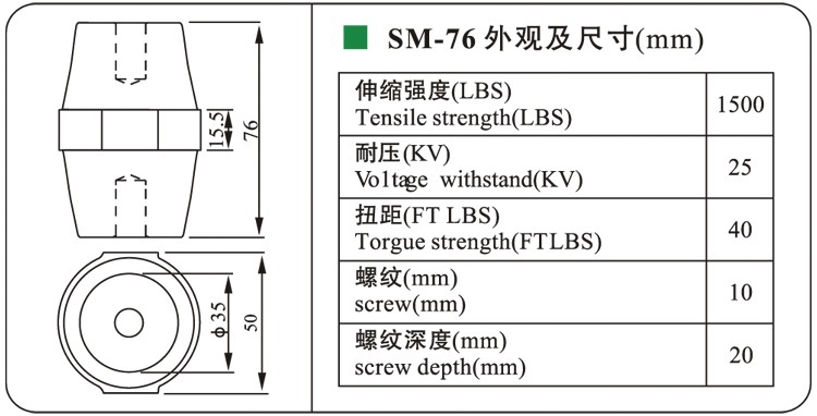 (winsome)dmc-10