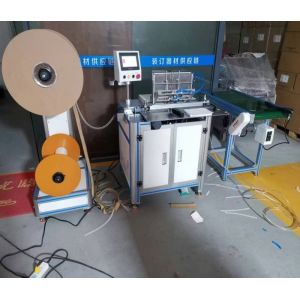 DWC-520 Double Iron Ring Wire Loop Spiral Coil Spool Book Calendar Binding