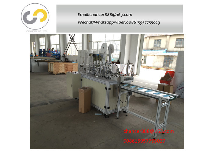 Automatic Face mask Non woven Inner Ear Loop Welding Machine