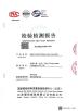 Lipu Metal(Jiangyin) Co., Ltd Certifications