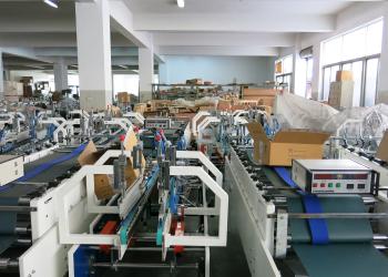 Shanghai Printyoung International Industry Co.,Ltd