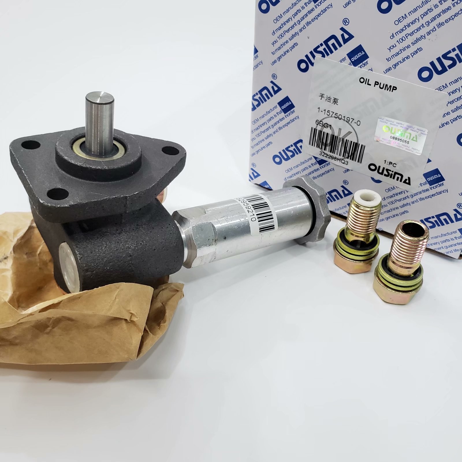 Isuzu Injection Feed Pump Assy 1157501970 For Isuzu 6BG1 Excavator