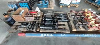 Hunan Rongchang Machinery Equipment Co., Ltd.