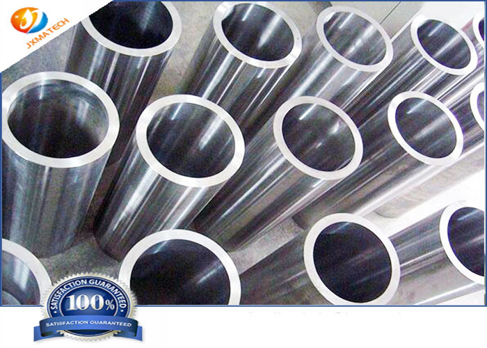 AMS 7725E Ball Bearing WNiCu Tungsten Nickel Iron Alloy