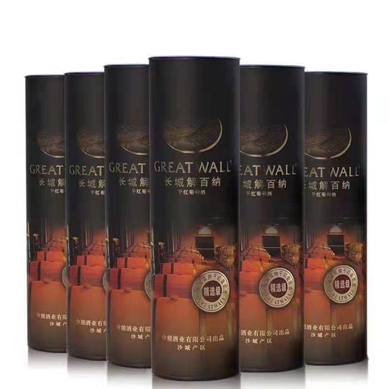 Red Wine 100% Recycled Cardboard Tube Packaging With Lid Custom Design Logo