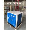 Buy cheap Water source heat pump,GHP19 heat pumps from wholesalers