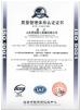 Shandong Mingdao Heavy Industry Machinery Co.,Ltd Certifications