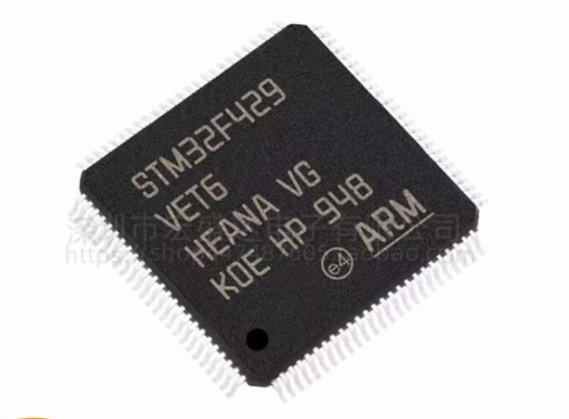 China ARM Microcontrollers MCU DSP FPU ARM CortexM4 2Mb Flash 180MHz on sale China ARM Microcontrollers MCU DSP FPU ARM CortexM4 2Mb Flash 180MHz on sale