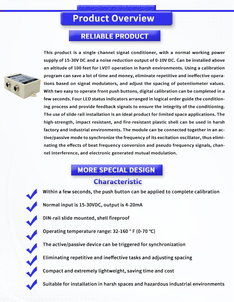 Half Bridge Sensor Differential Transmitter with UNIVO UME1000 Displacement Sensor