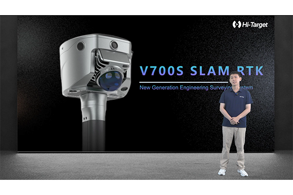 Hi-target V700S 3D Laser Scanner with 1408-channel GNSS, Up To 100 Meters
