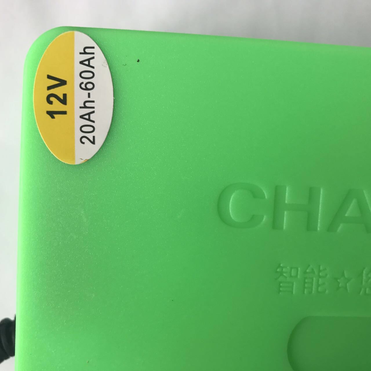 12v Full Intelligent Quick Charging Motorcycle Charging Car Battery Automatic Pulse Repair