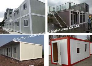  Folding Living Modern Prefab Homes G +1 Floor Modular Integrated Home For Labour Camp Or Site Office Manufactures