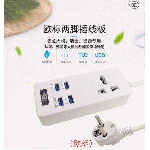 With USB expansion socket, customize 4-8 bit socket of plug intelligent socket