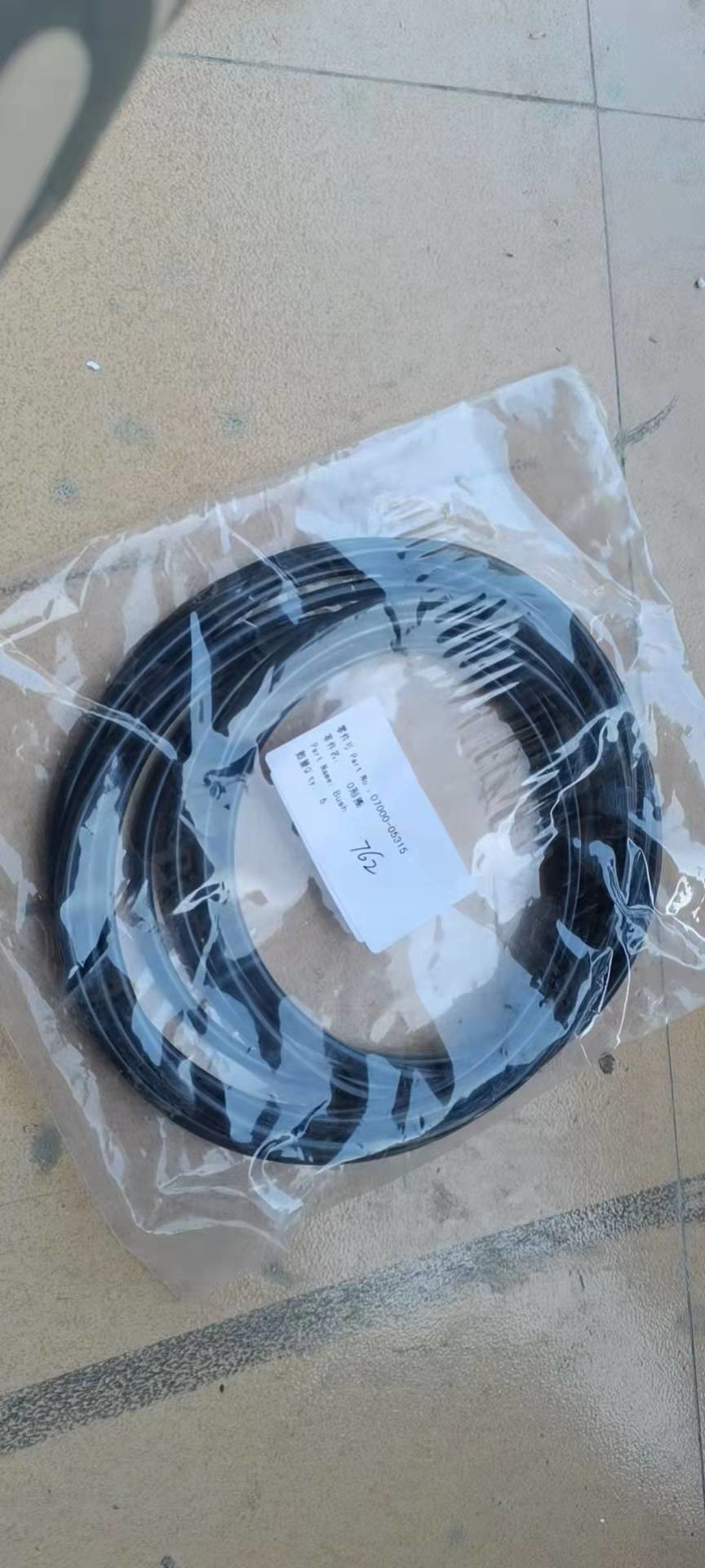 07000-05315 Seal o ring bulldozer parts SEM818D SEM816D SEM822D