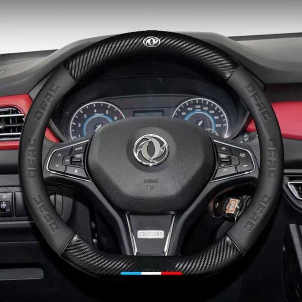 Glory Series Standard Lightweight Carbon Fiber Steering Wheel With LED Race