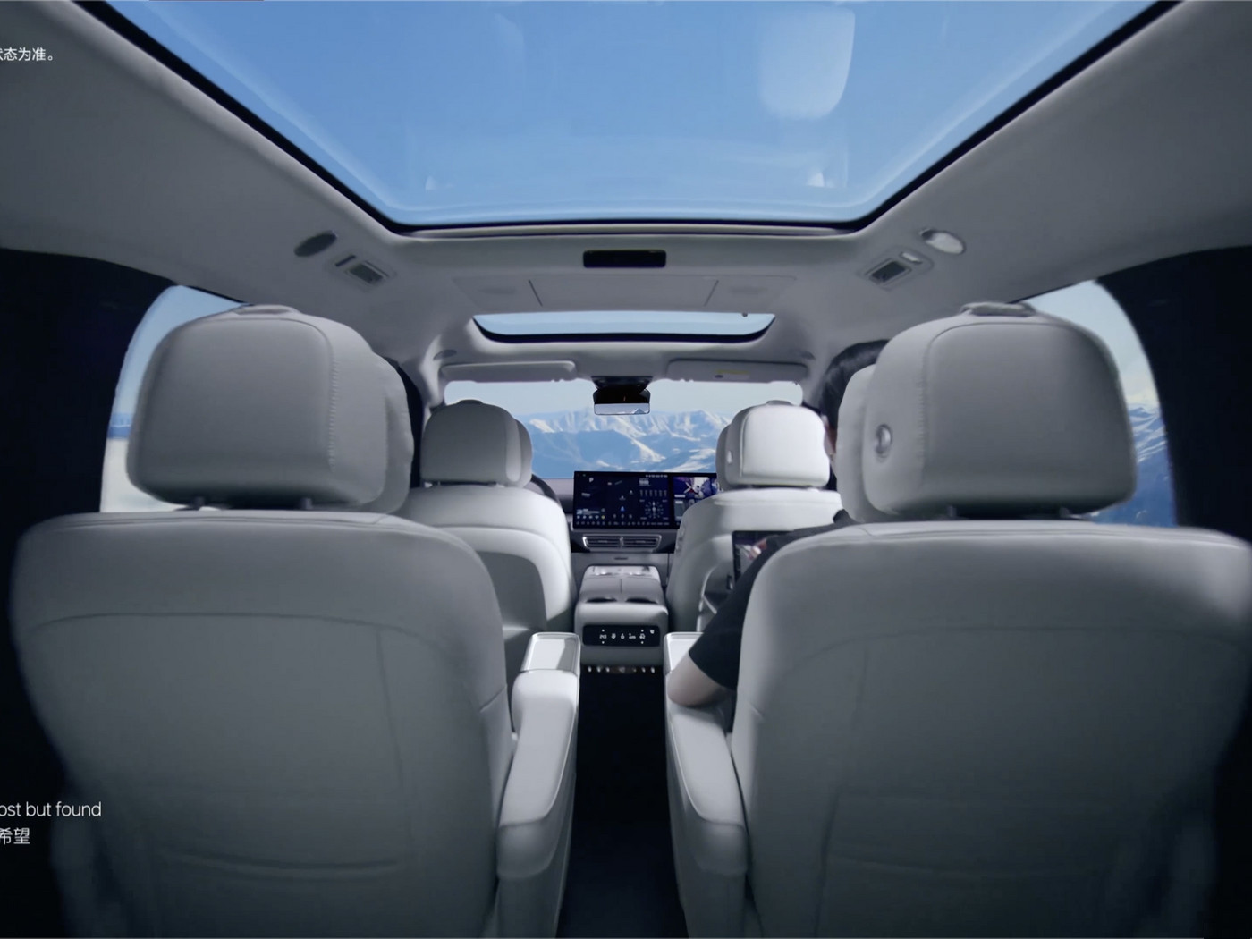 Lixiang MEGA 2024 EV 7 Seat Luxury MPV 710KM Long Range 4WD Electric Car