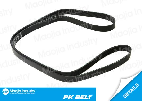 Serpentine Accessory Drive Belt - Rib Ace Precision Engineered V- Ribbed Belt