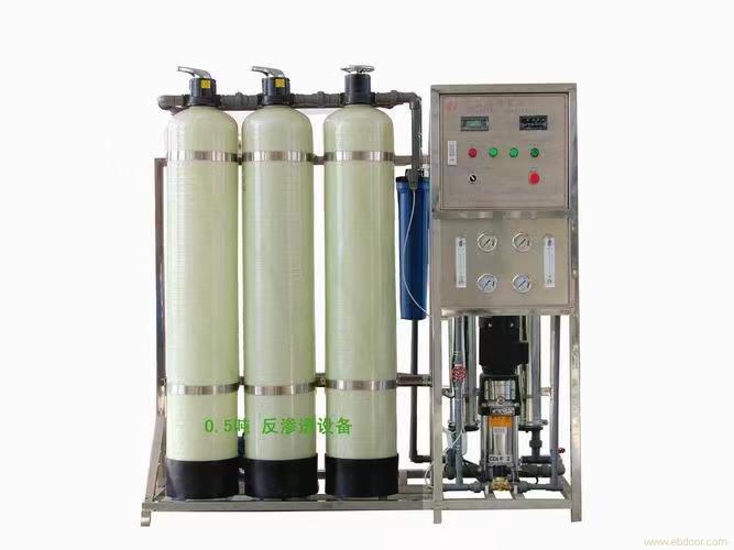 Factory Direct High Quality 1000L/H water purifier filter machine Reverse Osmosis Water Purifier for making ice/water